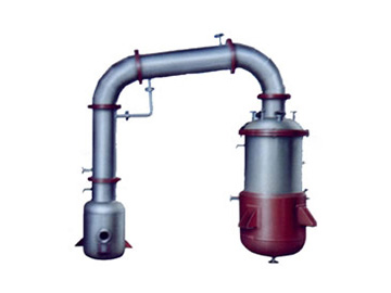 真空減壓濃縮罐